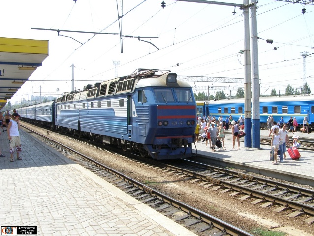 вокзал
